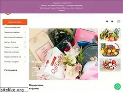 Sites similar to gift-decor.ru