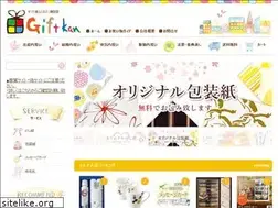 Sites similar to gift-eshop.com