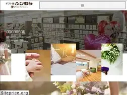 Sites similar to gift-f.co.jp