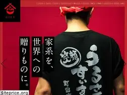 Sites similar to gift-group.co.jp