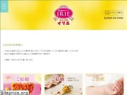 Sites similar to gift-irie.co.jp