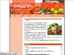 Sites similar to gift-k.co.jp