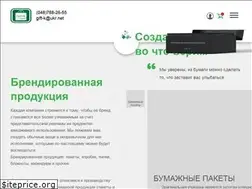 Sites similar to gift-k.com.ua