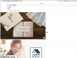 Sites similar to gift-kodawariya.com