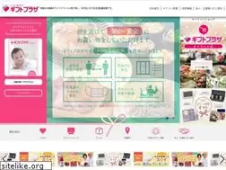 Sites similar to gift-p.com