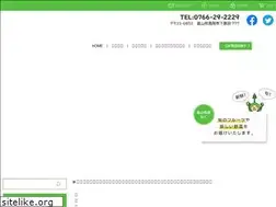 Sites similar to gift-senda.com
