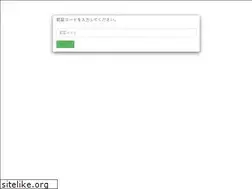 Sites similar to gift-store.jp