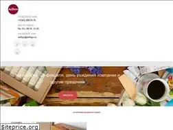 Sites similar to gift.aidigo.ru