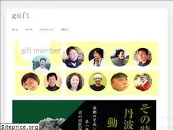 Sites similar to gift.sc