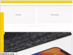 Sites similar to gift2give.co.il