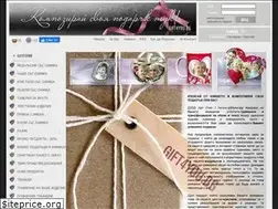 Sites similar to gift4you.bg