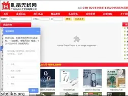 Sites similar to gift51.com