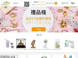 Sites similar to gift5888.com.tw