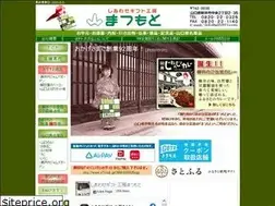 Sites similar to gift871.com