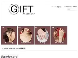 Sites similar to giftacc.com