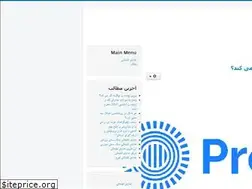 Sites similar to giftad.ir