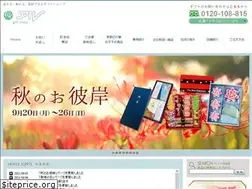 Sites similar to giftal.co.jp