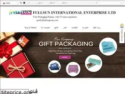 Sites similar to giftandpacking.com