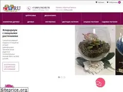 Sites similar to giftaway.ru
