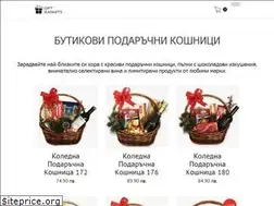 Sites similar to giftbaskets.bg