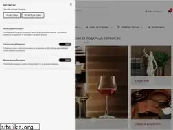 Sites similar to giftbox.bg