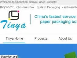 Sites similar to giftboxesfactory.com