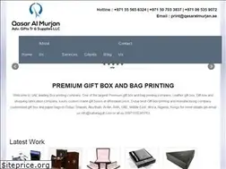 Sites similar to giftboxmaking.com