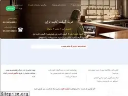 Sites similar to giftcard.im