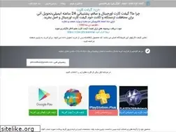 Sites similar to giftcardbaz.com