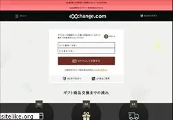 Sites similar to giftcardmallexchange.com