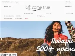 Sites similar to giftcometrue.com