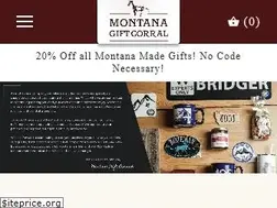 Sites similar to giftcorral.com
