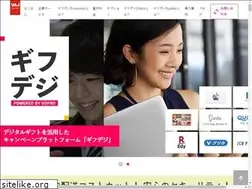 Sites similar to giftdigi.jp