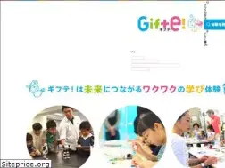 Sites similar to gifte.jp