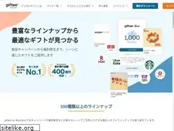 Sites similar to giftee.biz