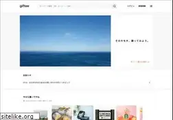 Sites similar to giftee.co