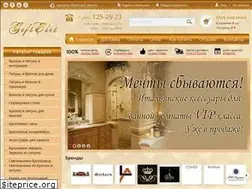 Sites similar to giftelit.ru