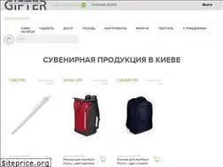 Sites similar to gifter.com.ua