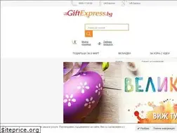 Sites similar to giftexpress.bg