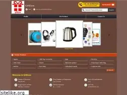 Sites similar to giftezee.com