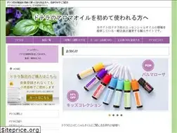 Sites similar to giftfromtheearth.com