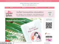 Sites similar to giftgaemall.com