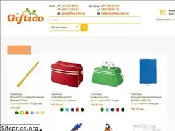 Sites similar to giftico.com.ua