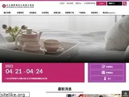 Sites similar to giftionery.net