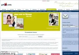 Sites similar to giftjap.info