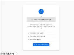 Sites similar to giftjoa.com