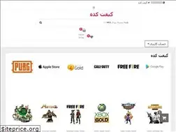 Sites similar to giftkade.com