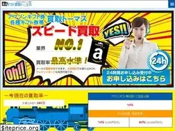 Sites similar to giftkaitori.org