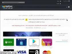 Sites similar to giftkala.com
