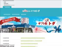 Sites similar to giftkan-toda.com